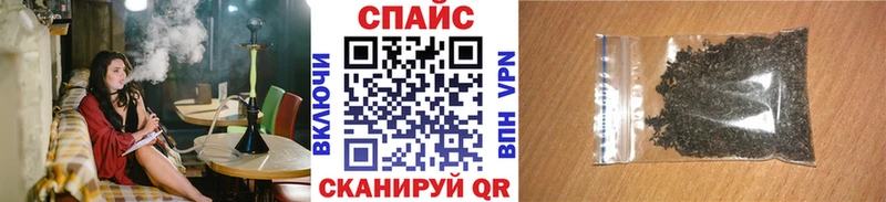 БУТИРАТ BDO Плёс