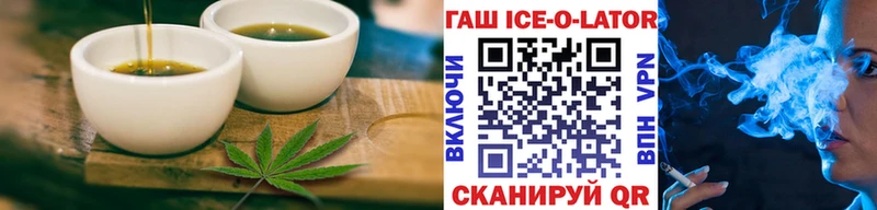 Cannafood марихуана Плёс