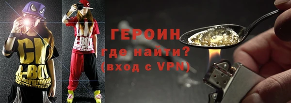 МДПВ Пересвет
