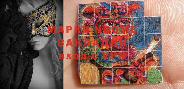прущая мука Баксан