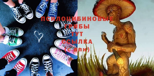 кокаин колумбия Балахна