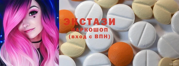 прущая мука Балабаново