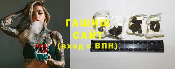 кокаин колумбия Балахна