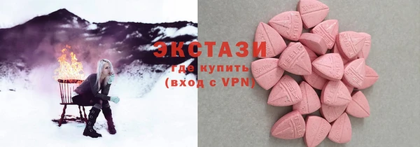прущая мука Балабаново