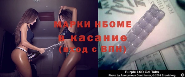 прущая мука Балабаново