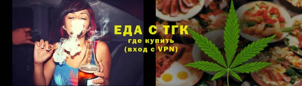 прущая мука Балабаново