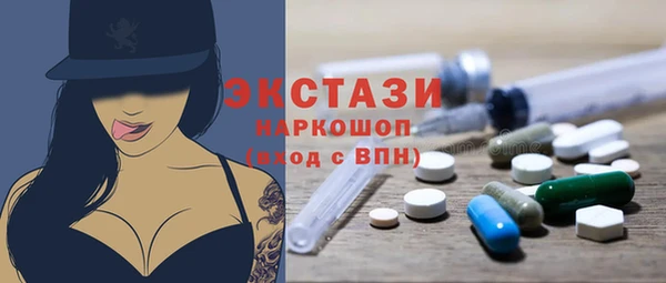 кокаин колумбия Балахна