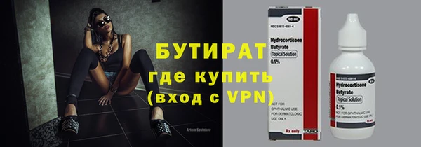 кокаин колумбия Балахна
