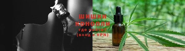 скорость Переславль-Залесский
