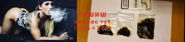 кокаин колумбия Балахна