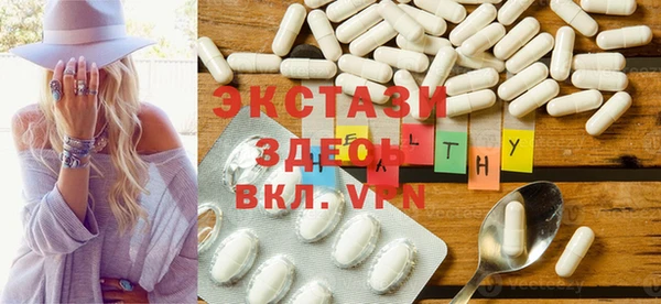 прущая мука Баксан