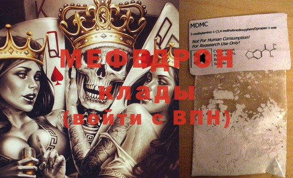 кокаин колумбия Балахна