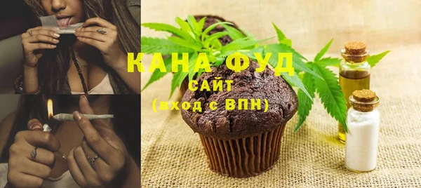 прущая мука Баксан