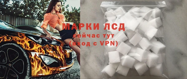 кокаин колумбия Балахна