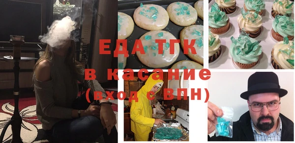 кокаин колумбия Балахна