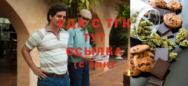 кокаин колумбия Балахна