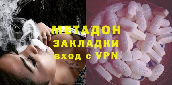 кокаин колумбия Балахна