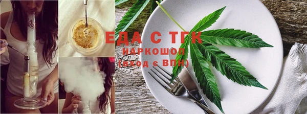 кокаин колумбия Балахна