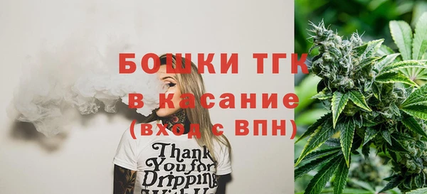 прущая мука Баксан