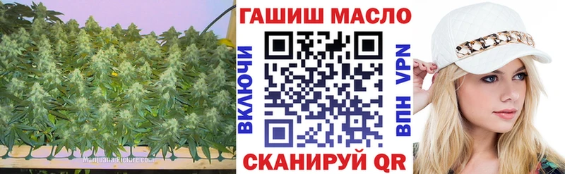 KRAKEN как войти  Плёс  Дистиллят ТГК вейп с тгк 